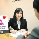 세무법인동양 - 종로구 창경궁로 285 | 세무법인동양