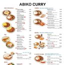 아비꼬숭례문점