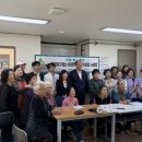 조산경로당 웹이코노미