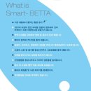 칼루타아쿠아틱 이미지