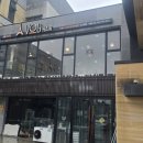 보그헤어 (국제도시점) | 대정·모슬포 커트 잘하는 미용실 찾다가 정착한 곳 보그헤어 국제도시점 두 번째 방문 후기