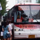 입석 이미지