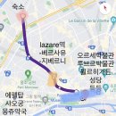 민다약국