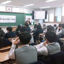 갈매중학교 이미지