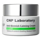 CNP차앤박피부과 이미지
