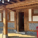 한옥촌신선마을 | [경기 양주 펜션] 내 돈 내산 한옥펜션, 한옥촌 신선마을 후기 (단체펜션으로 추천)