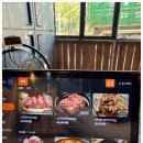 신당동찌개 이미지
