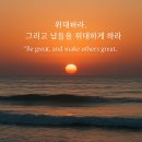 등불기업 이미지