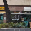 사회적협동조합 와룡 이미지