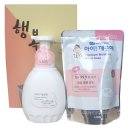 라이온코리아(주) - 9688 | 라이온코리아(주)