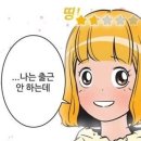 상봉목장 이미지