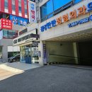 [광주 매곡동 안경원] 광주젠틀몬스터 선글라스 &lt;더 아이웨어&gt;(주차정보)