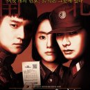 45 티스토리