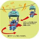 원더랜드토이