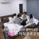 경수슈퍼