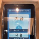 매듭병원 이미지