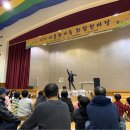 서귀포시가족센터 이미지