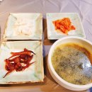 아라해물탕찜 이미지