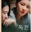 (주)미스터리픽처스 이미지