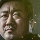 Eternals 이미지