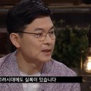 고려왕조 실록이 사라진 이유 이미지