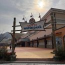 롯데워터파크 | 김해 롯데워터파크 후기｜아이동반 여름·겨울 비교 (15개월 기준)