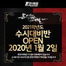 톤연기학원 이미지