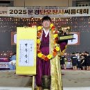 태안군청 충남도민일보