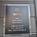 강동로1-25 이미지