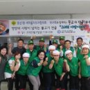 동삼1동-27 이미지