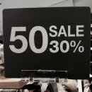 디스커버리 진주정촌점 이미지