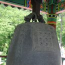 양양명주사동종 이미지