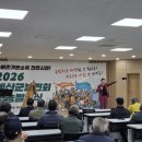 예산중앙농협 신암지점 | 영농발대식