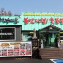 설악한우6 이미지