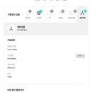 F7818 이미지