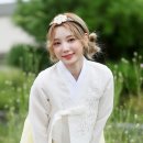 연희 이미지