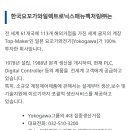 부평대로297번길 이미지