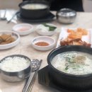 토종순대국밥식당