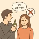 박영철 | 다이어트 중 회식·모임 대처법&amp;메뉴 :: 동탄피티 &amp; 2동탄PT)