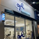 화이트그루밍 | 경산 미용실 그루밍헤어 모발클리닉 잘하는 압량 미용실 추천