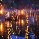 함안 낙화놀이 이미지