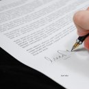 봉명동행정복지센터 이미지