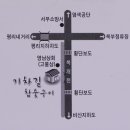 기차길참숯구이 이미지