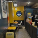 행당역 맛집 컴포즈커피 행당무학점 추천메뉴가격영업시간리뷰주차