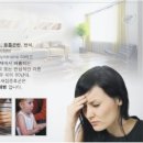 이안에코건축