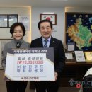(주)삼진푸드 네이버블로그
