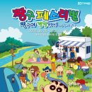 (주)대구가자투어