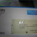달성2차4로 이미지