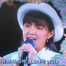 가요톱10 이미지