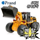 프랜디 이미지